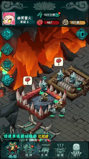 ���ڵظ�������