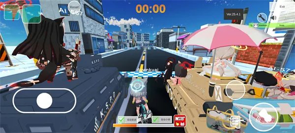 ε������������С��Ϸ2026�ٷ�����