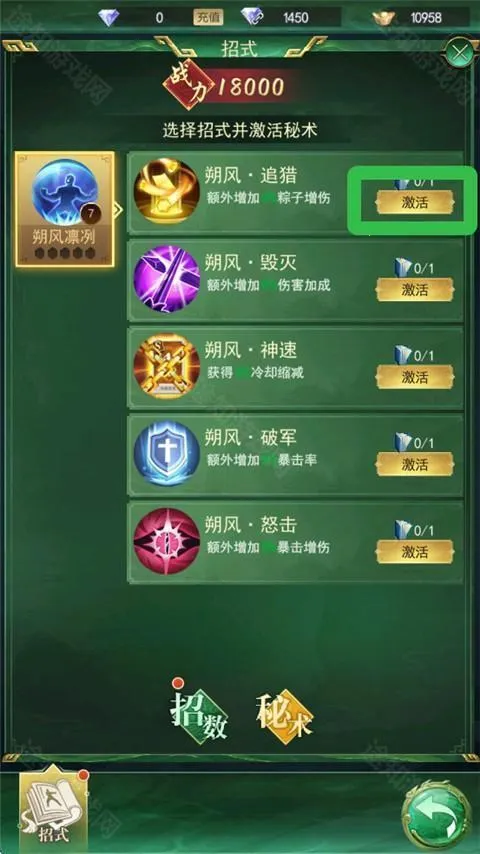 Ѱ��Ӣ�������ֻ���