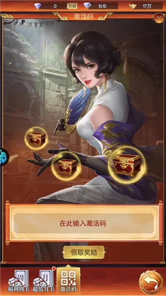 Ѱ��Ӣ�������ֻ���