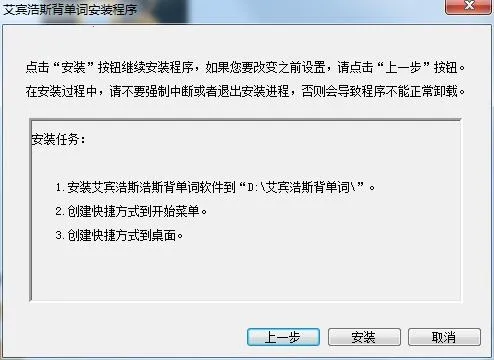 ������˹������