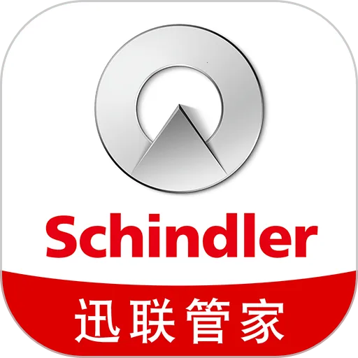 Ѹ���ܼҰ�׿���ֻ���v1.0.0 �ٷ�����