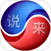 ˵��v1.2.5.30 ��׿��