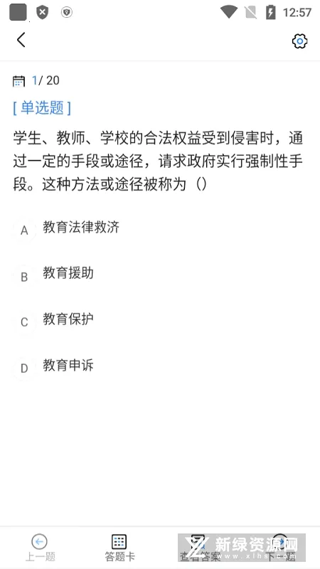 ��ҵ�ʸ�֤���Ա���2026���°汾