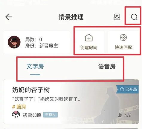 ��̽����