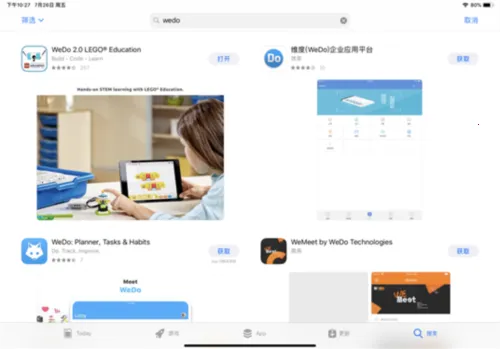 WeDo��������ֻ���