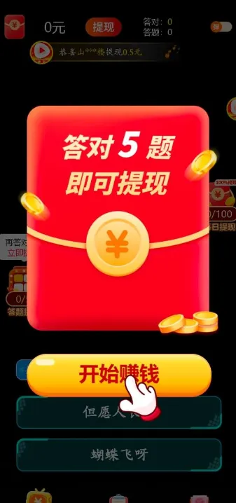 �������2026�ٷ�����