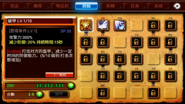 ��ŵ���Ǵ���4