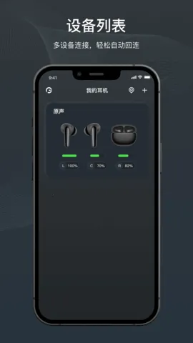 ԭ�������ֻ���