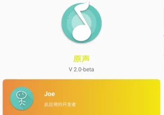 ԭ�������ֻ���