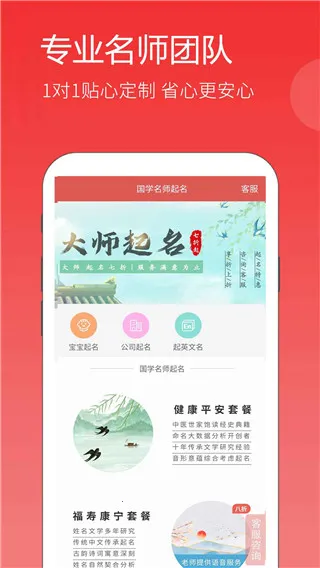 ������������ȡ��2026�ٷ����°汾