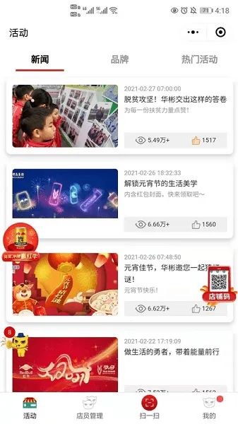 �������