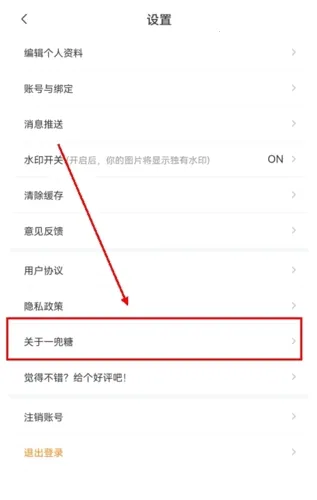 һ���ǼҾ������ֻ���