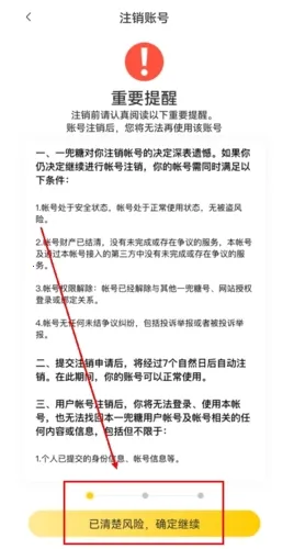 һ���ǼҾ������ֻ���