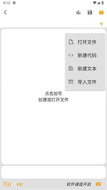 �ɱ����2026���°汾