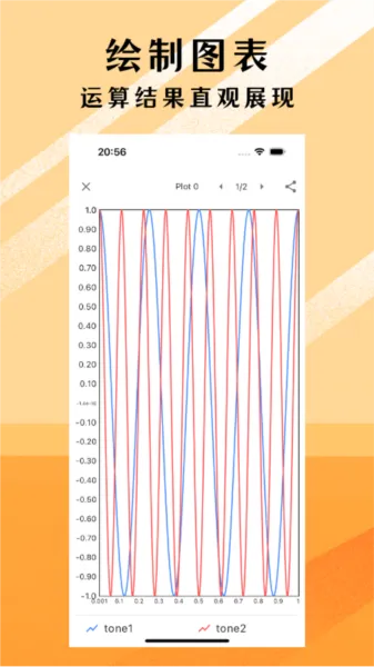 �ɱ����2026���°汾