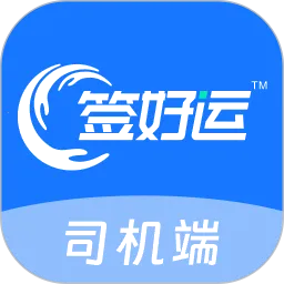 ǩ����˾���˰�׿���ֻ���v1.1.4 ��Ѱ�