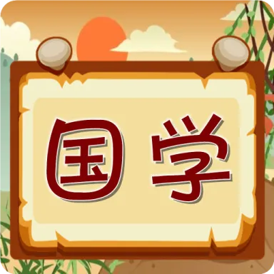 ��ͯ��ѧ������԰v1.0.2 �ֻ���