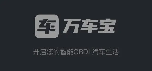 �򳵱�2026���°汾