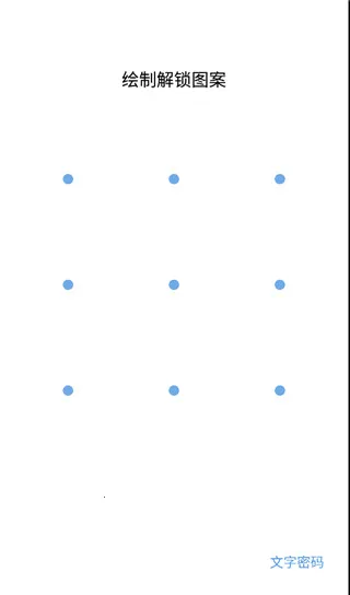 �ļ����ܱ������ֻ���