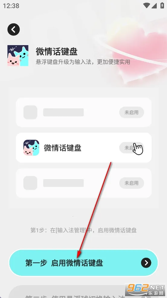 ΢�黰2026���°汾