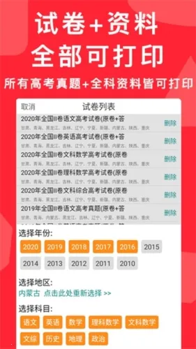 �߿�����