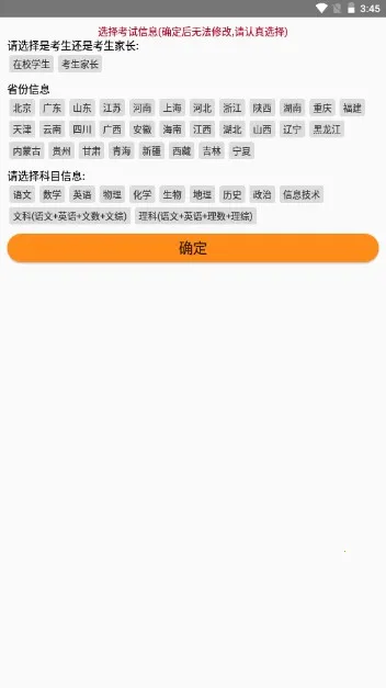 �߿�����