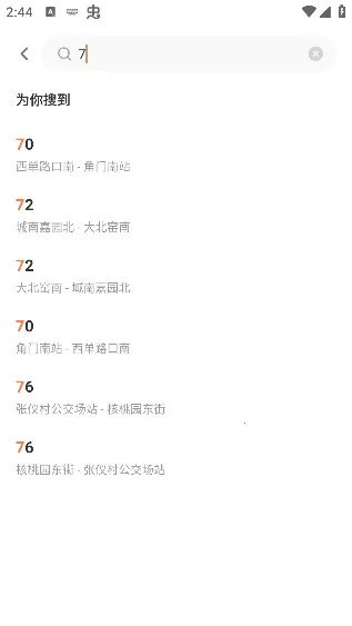 ʵʱ��������