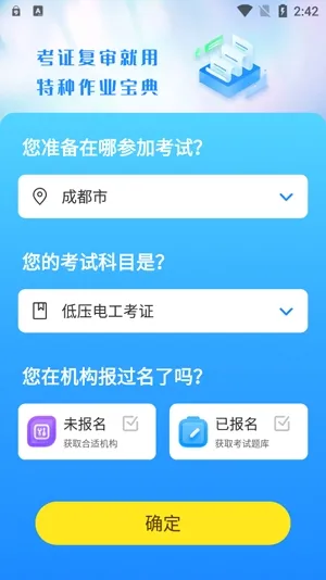 ������ҵ����