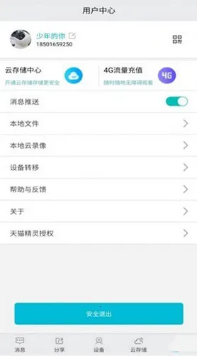 С������