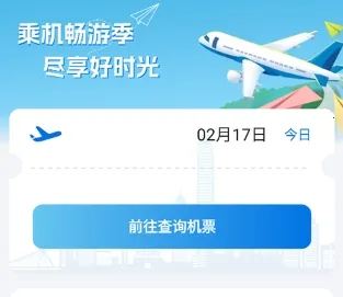 �ؼۻ�Ʊ�ܼ�2026���°汾