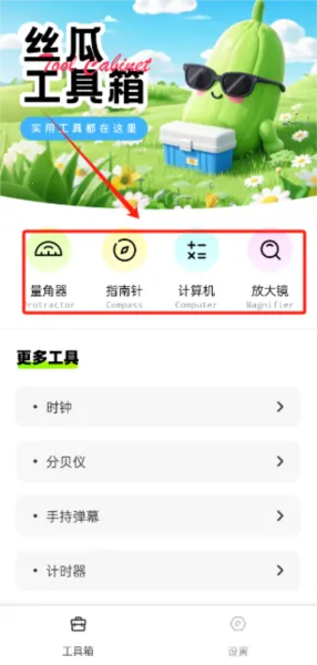 ˿�Ϲ�����