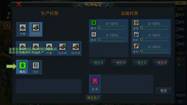 ������ս��