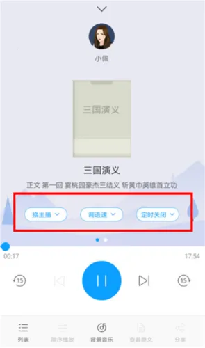 Ѷ���ʶ�����2026���°汾