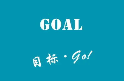 Goal2026�ٷ����°汾