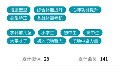 Goal2026�ٷ����°汾