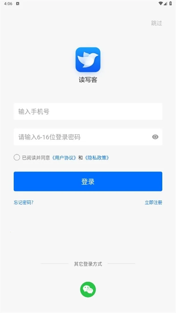 ��д��2026���°汾