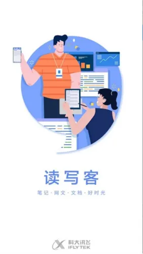 ��д��2026���°汾