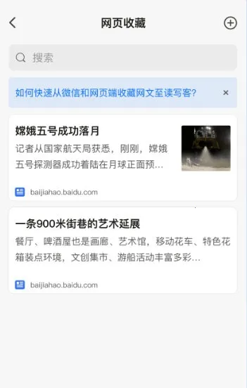 ��д��2026���°汾