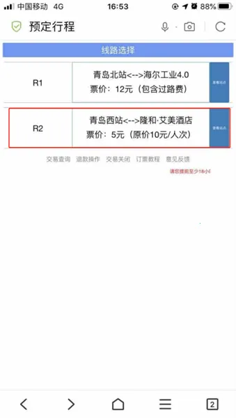 �����ʿe��