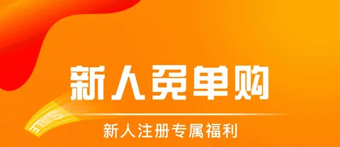 ÿ�պ�ʡ2026�ٷ����°汾