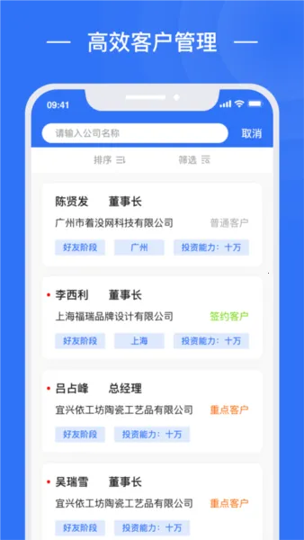 �ϰ��2026�ٷ����°汾