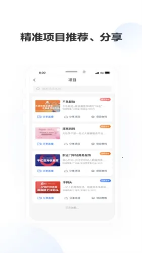 �ϰ��2026�ٷ����°汾