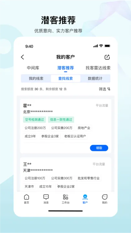 �ϰ��2026�ٷ����°汾