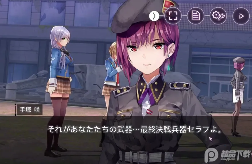 �������������ֻ���