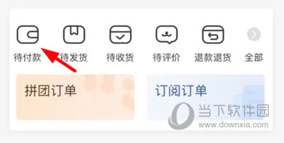 �������2026���°汾