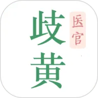 ���ҽ��V2.3.0 ��׿��