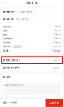 �ٴ��׹�2026�ٷ����°汾