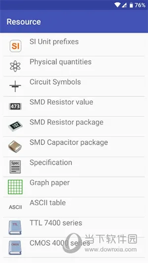 ���ӹ�����2026���°汾