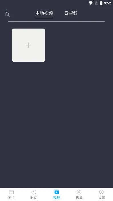 �������ܼ�2026���°汾